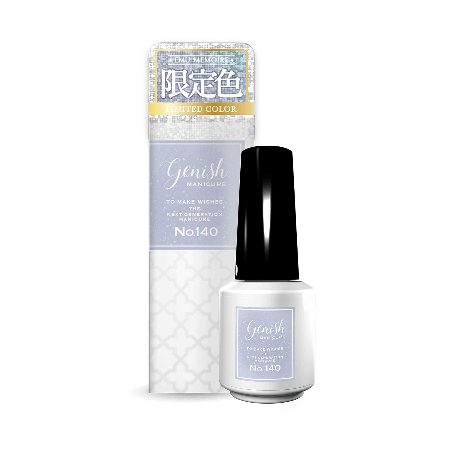 【01－43／01－48終了】Genish マニキュア ネイルカラー2 - 画像46