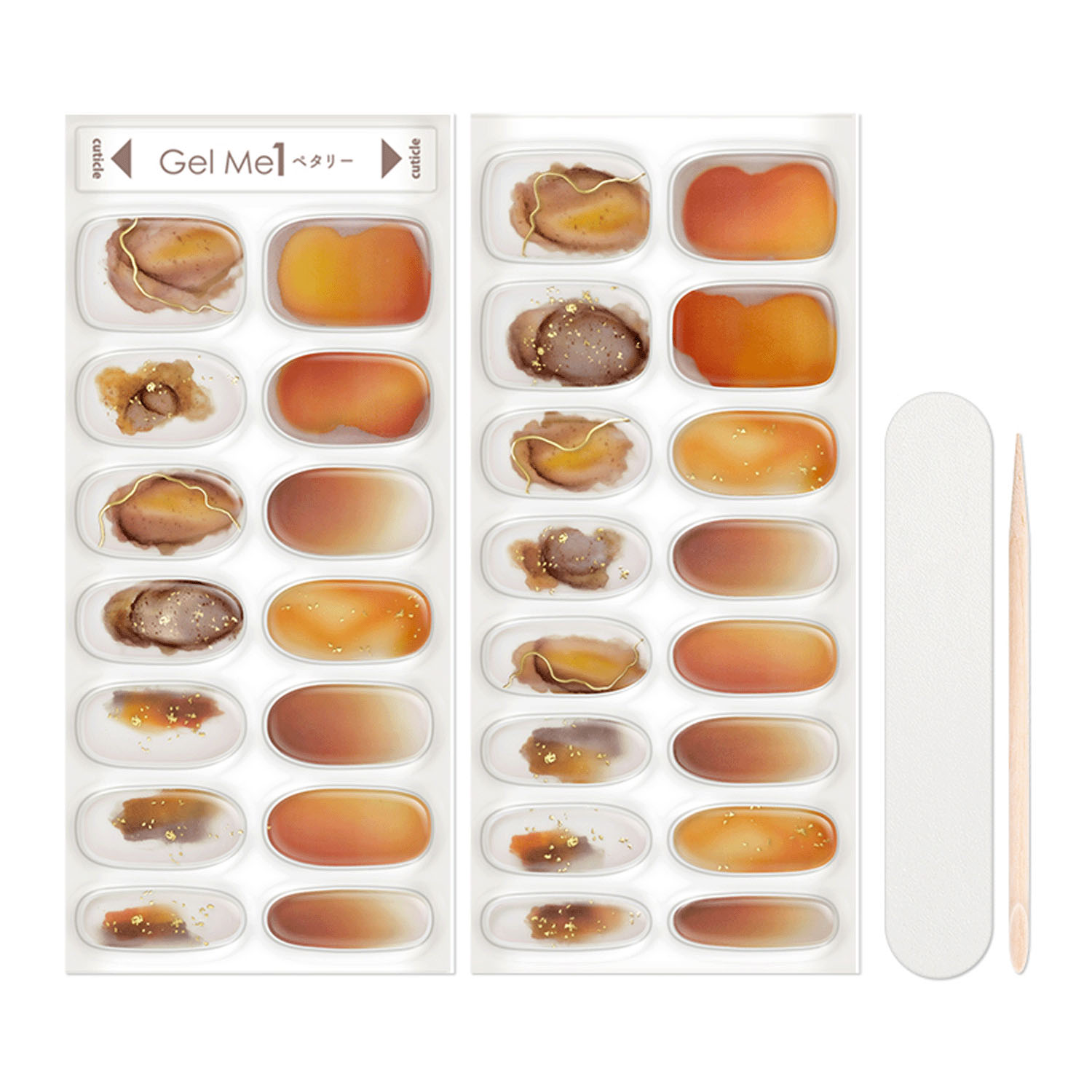 【00－14欠品中】ジェルミーペタリー アートスタイル - 画像2