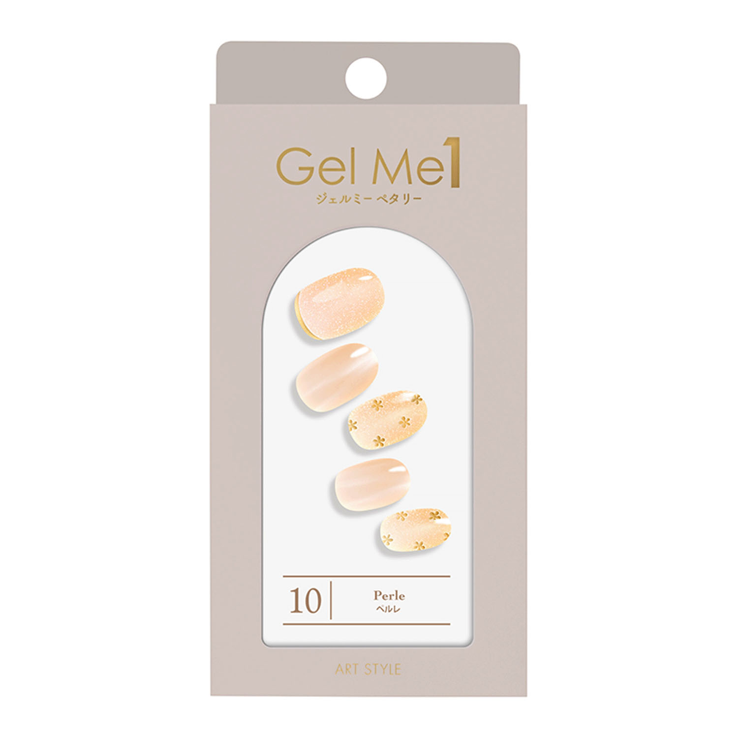 【07，08，12，14，15終了】ジェルミーペタリー アートスタイル - 画像13