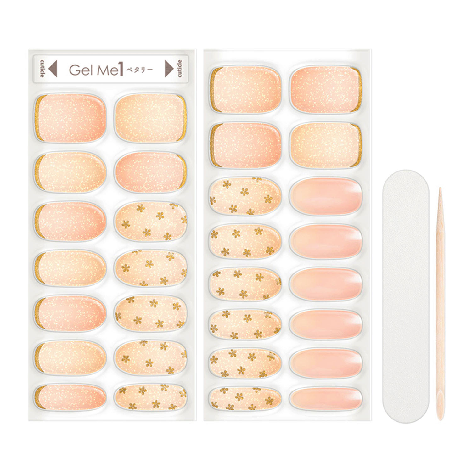 【00－14欠品中】ジェルミーペタリー アートスタイル - 画像14