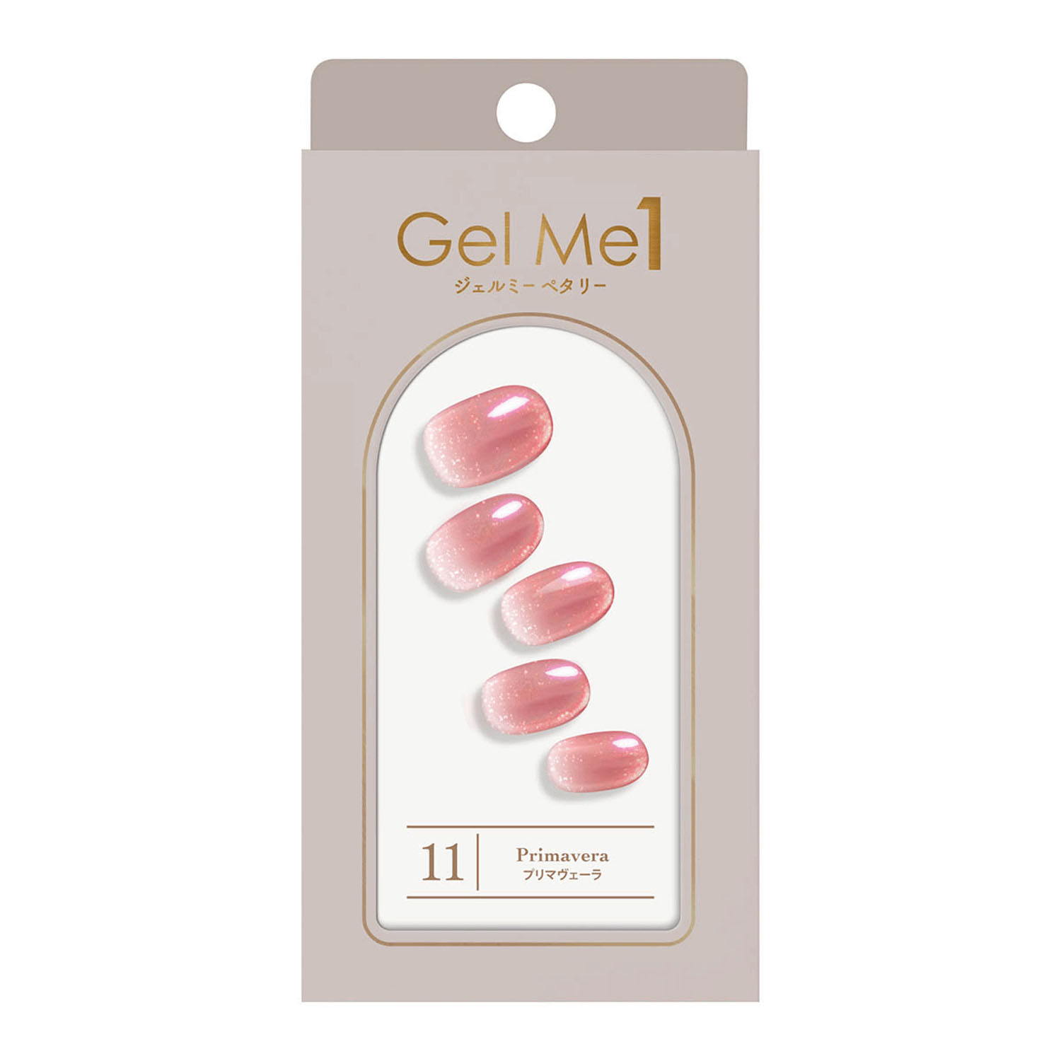 【00－14欠品中】ジェルミーペタリー アートスタイル - 画像17