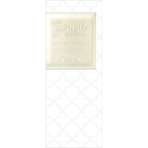 【00－15終了】Genish  マニキュア - 画像18