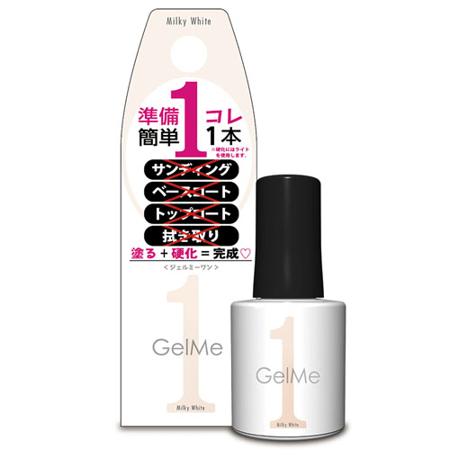 GelMe1 ジェルミーワン【84リトルクラッシュ在庫限り終了】 - 画像30