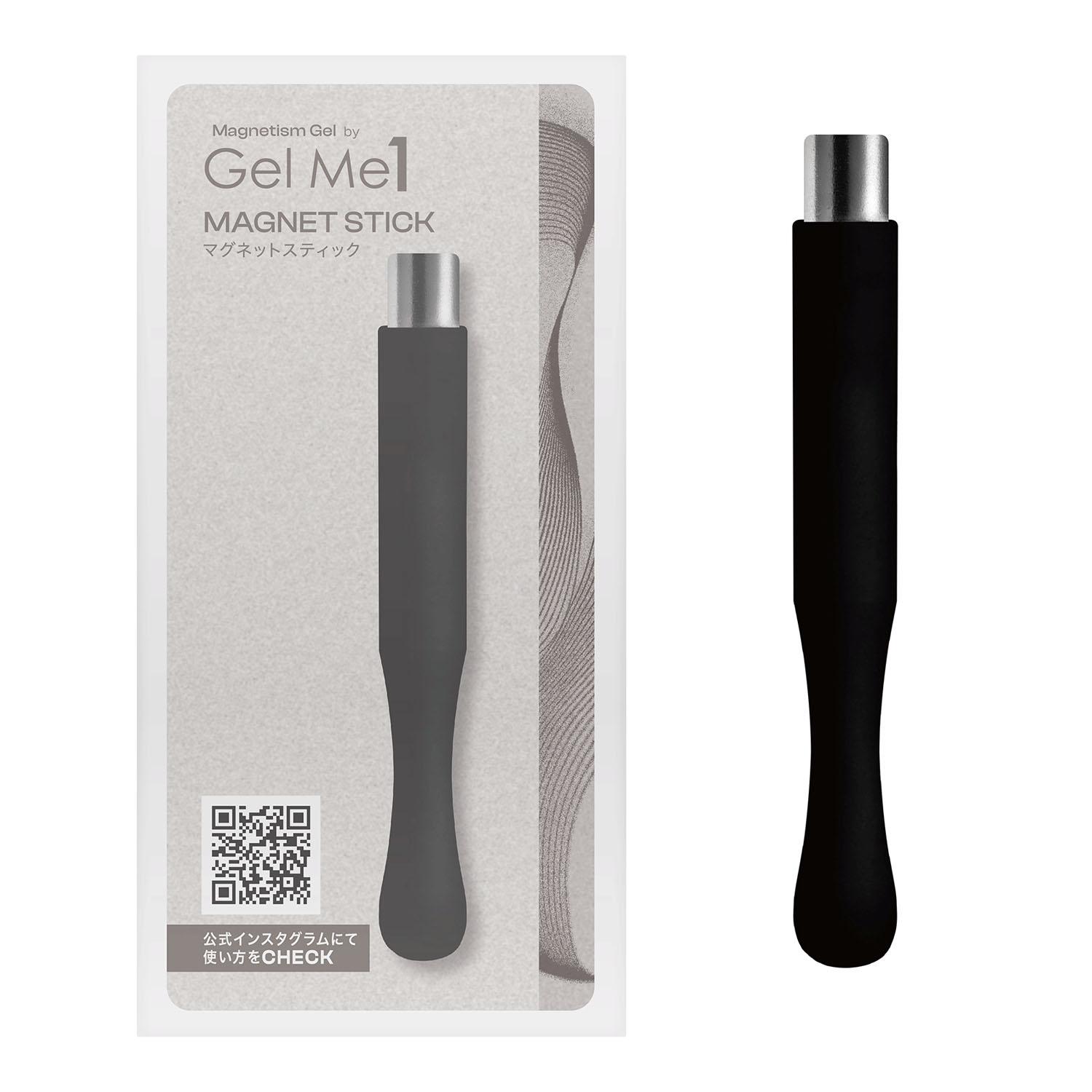 マグネティズム マグネットスティック