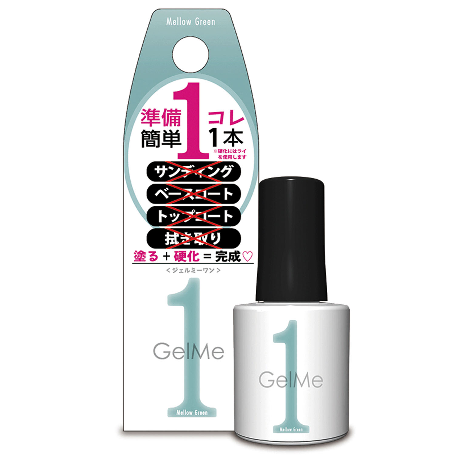【01－55～01－58色 5月新色入荷】Gel Me1 ジェルカラー2 - 画像16
