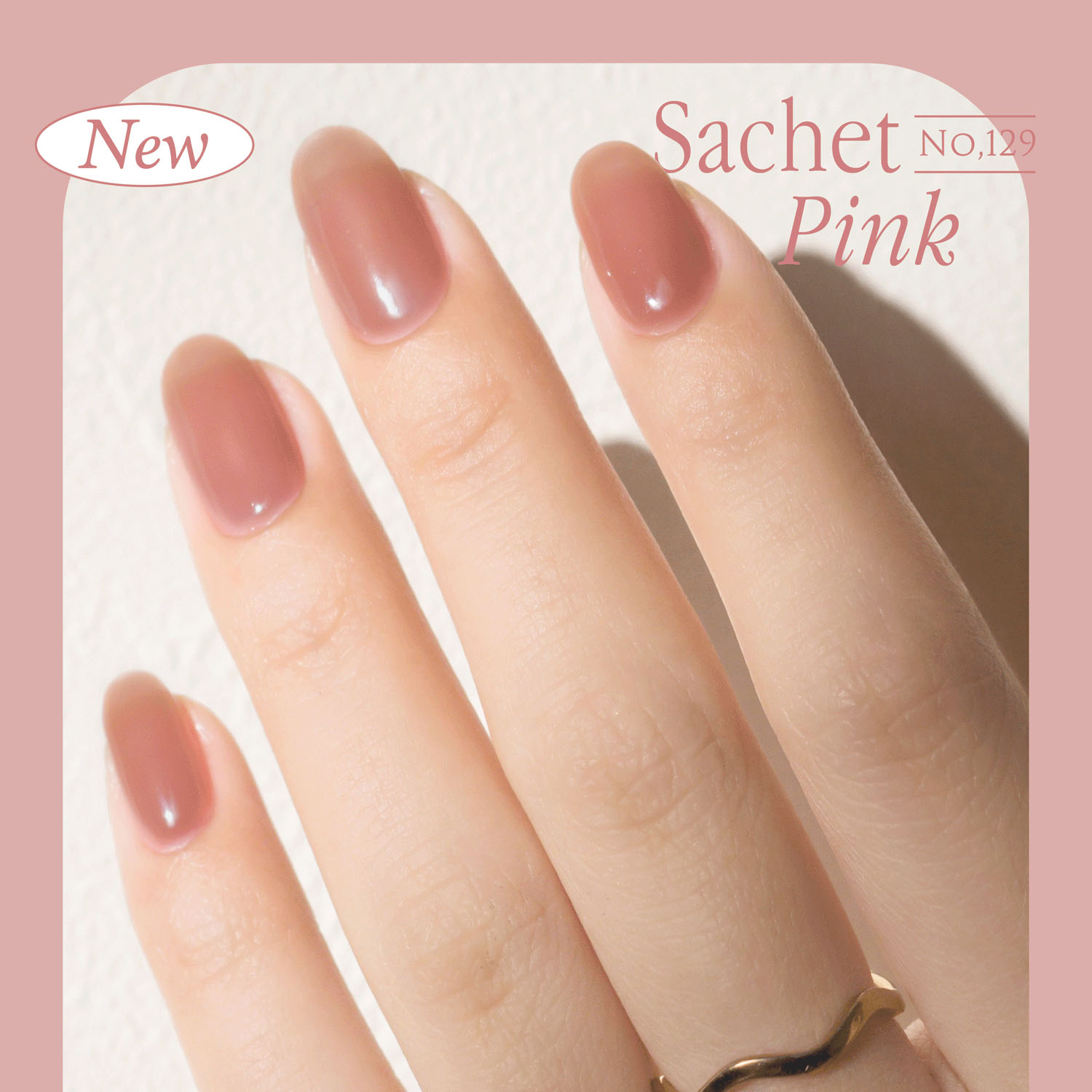 【01－55～01－58色 5月新色入荷】Gel Me1 ジェルカラー2 - 画像21