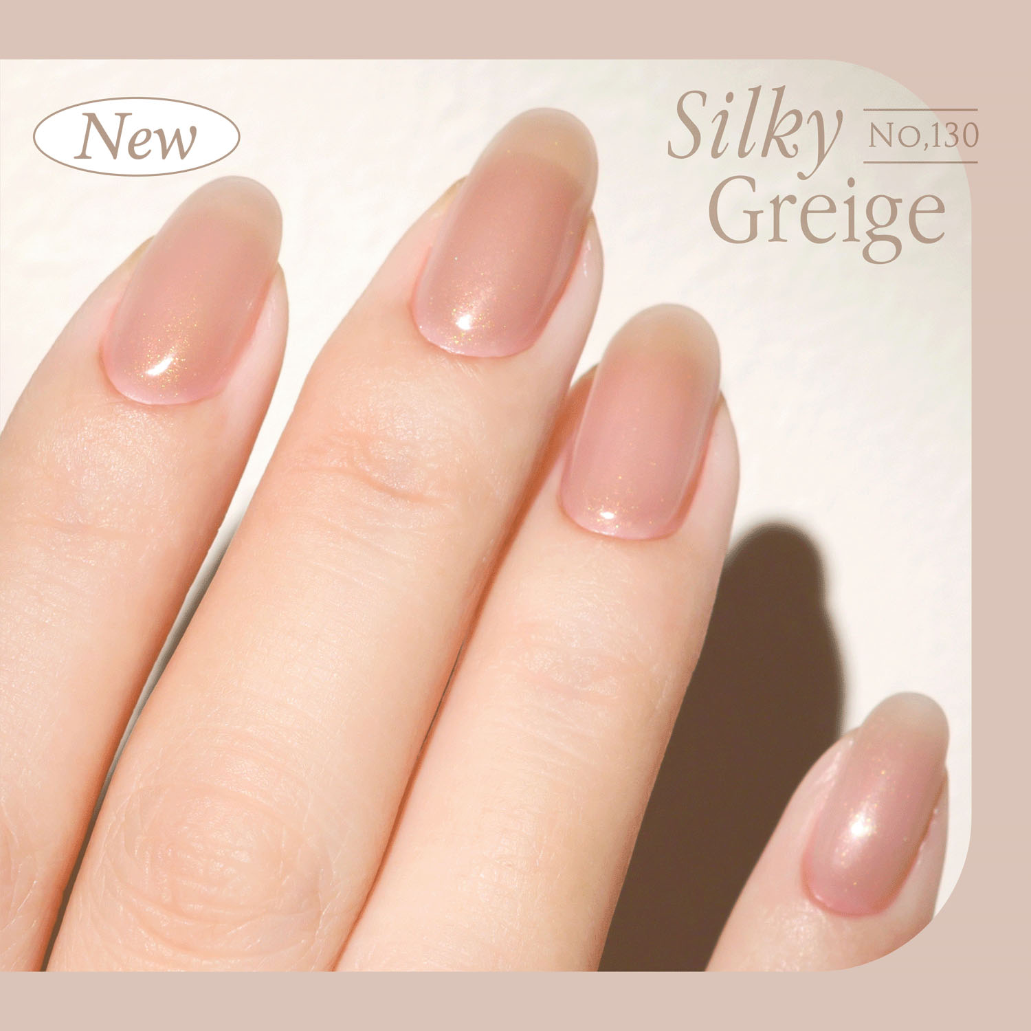 【01－55～01－58色 5月新色入荷】Gel Me1 ジェルカラー2 - 画像24