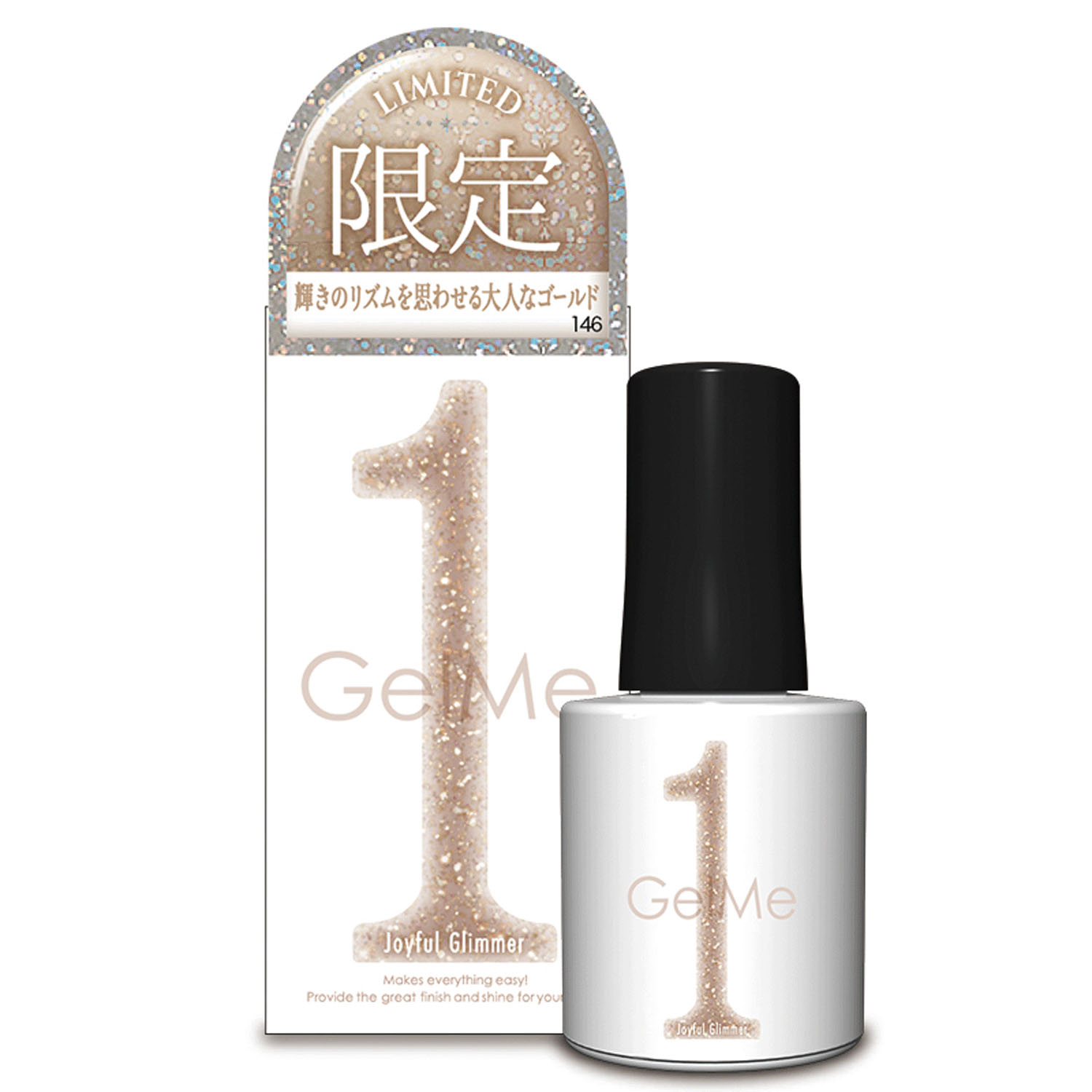 【01－55～01－58色 5月新色入荷】Gel Me1 ジェルカラー2 - 画像55