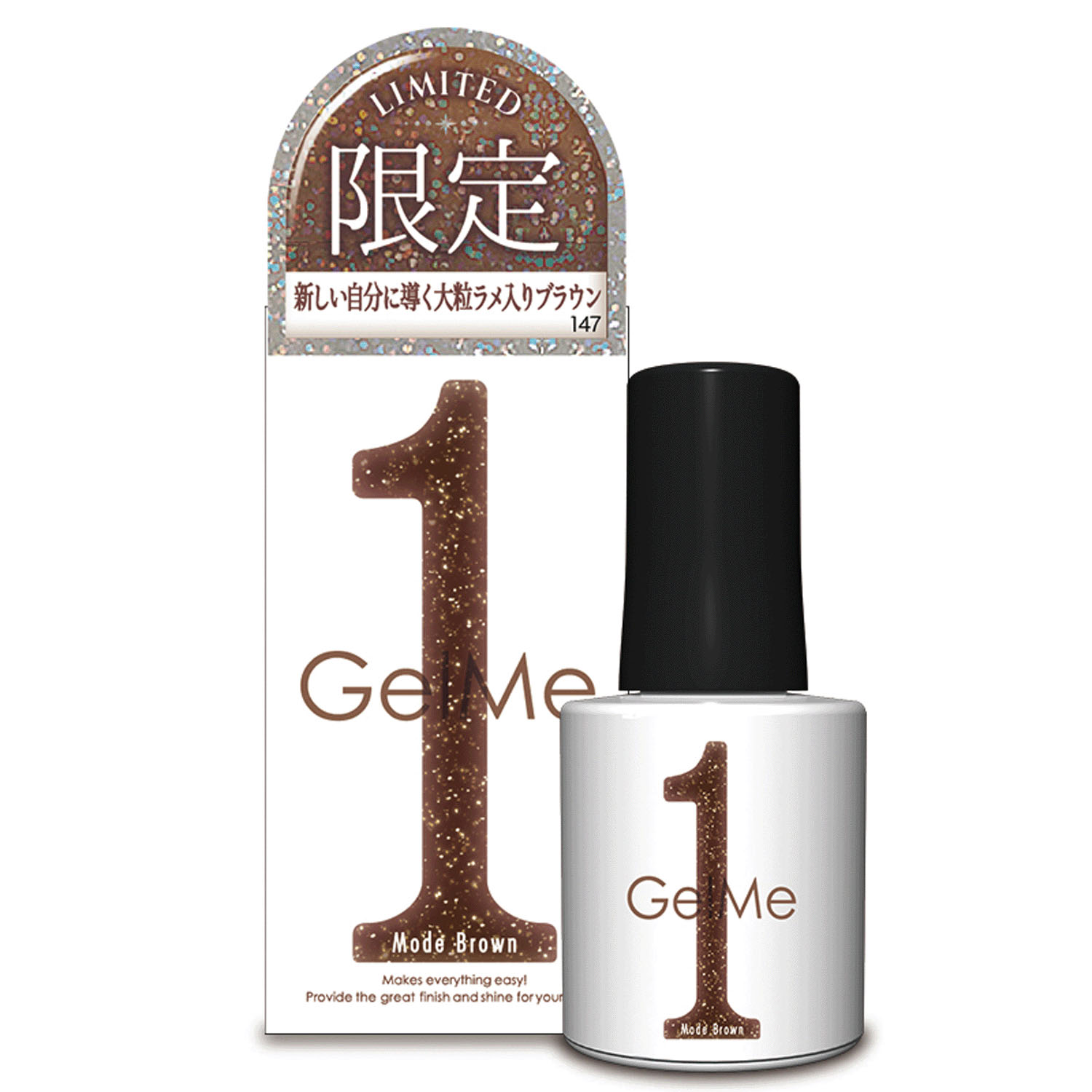 【01－55～01－58色 5月新色入荷】Gel Me1 ジェルカラー2 - 画像58