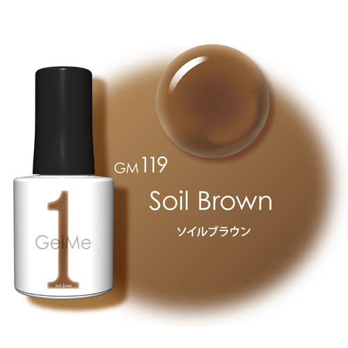 【01－55～01－58色 5月新色入荷】Gel Me1 ジェルカラー2 - 画像7