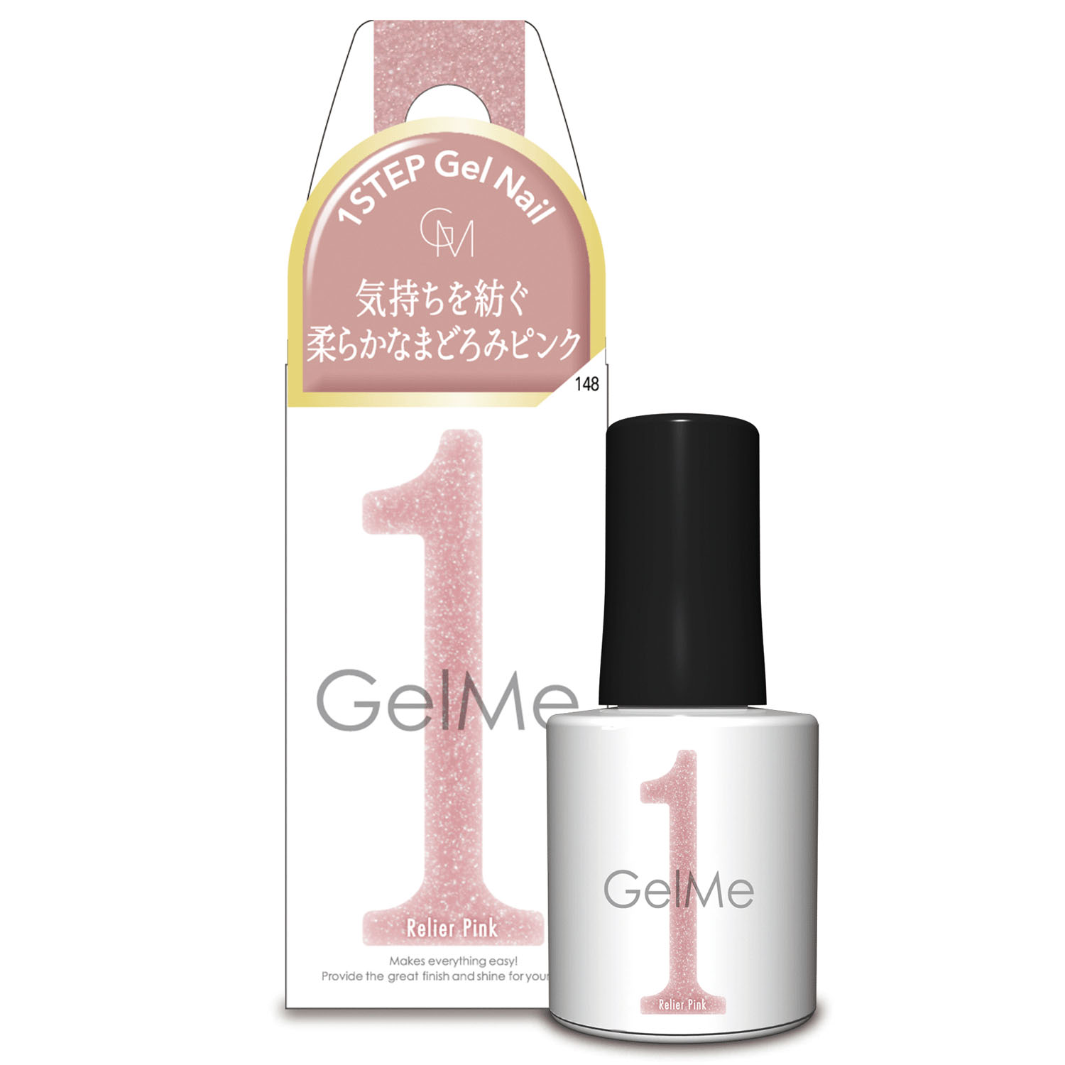 【01－55～01－58色 5月新色入荷】Gel Me1 ジェルカラー2 - 画像61