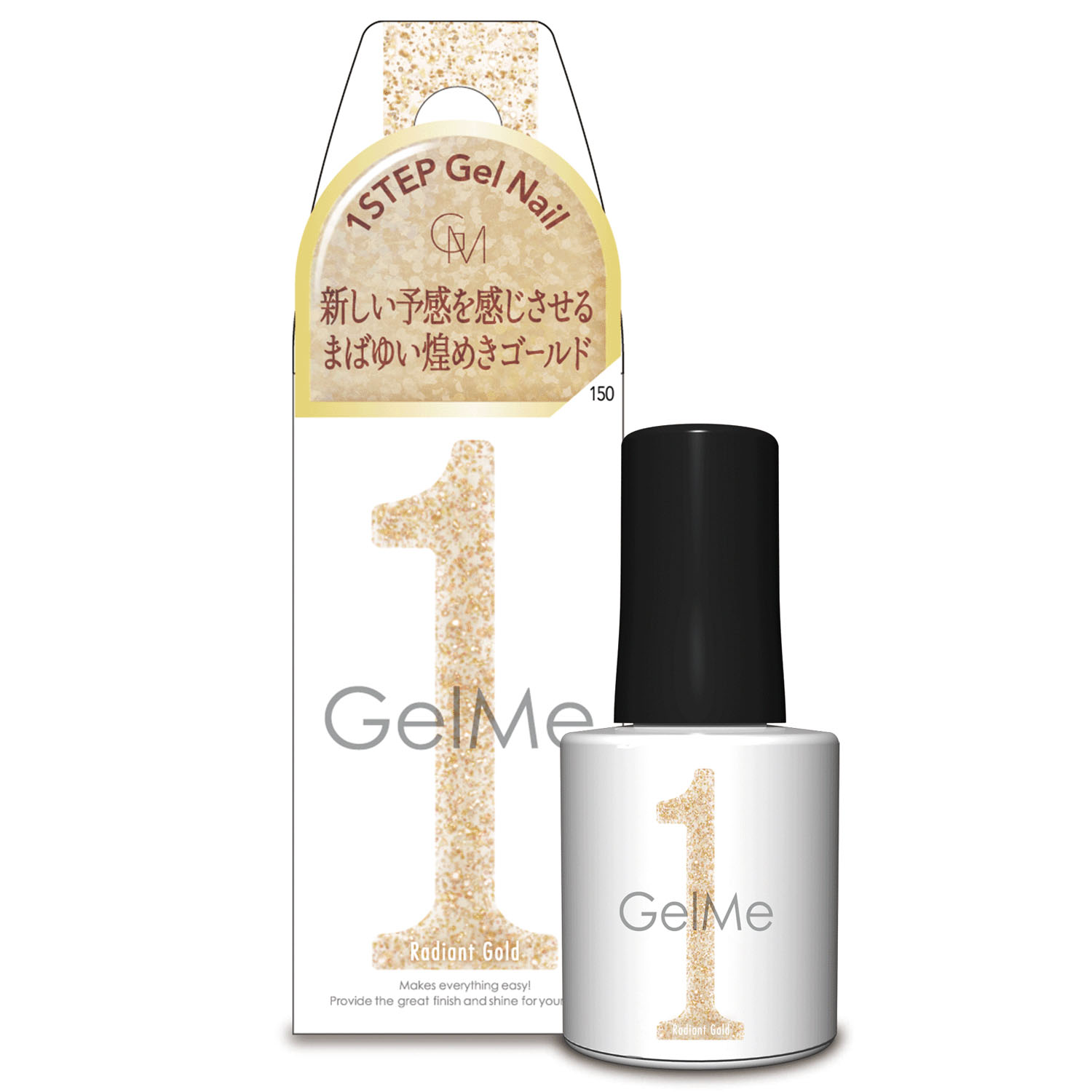 【01－55～01－58色 5月新色入荷】Gel Me1 ジェルカラー2 - 画像67