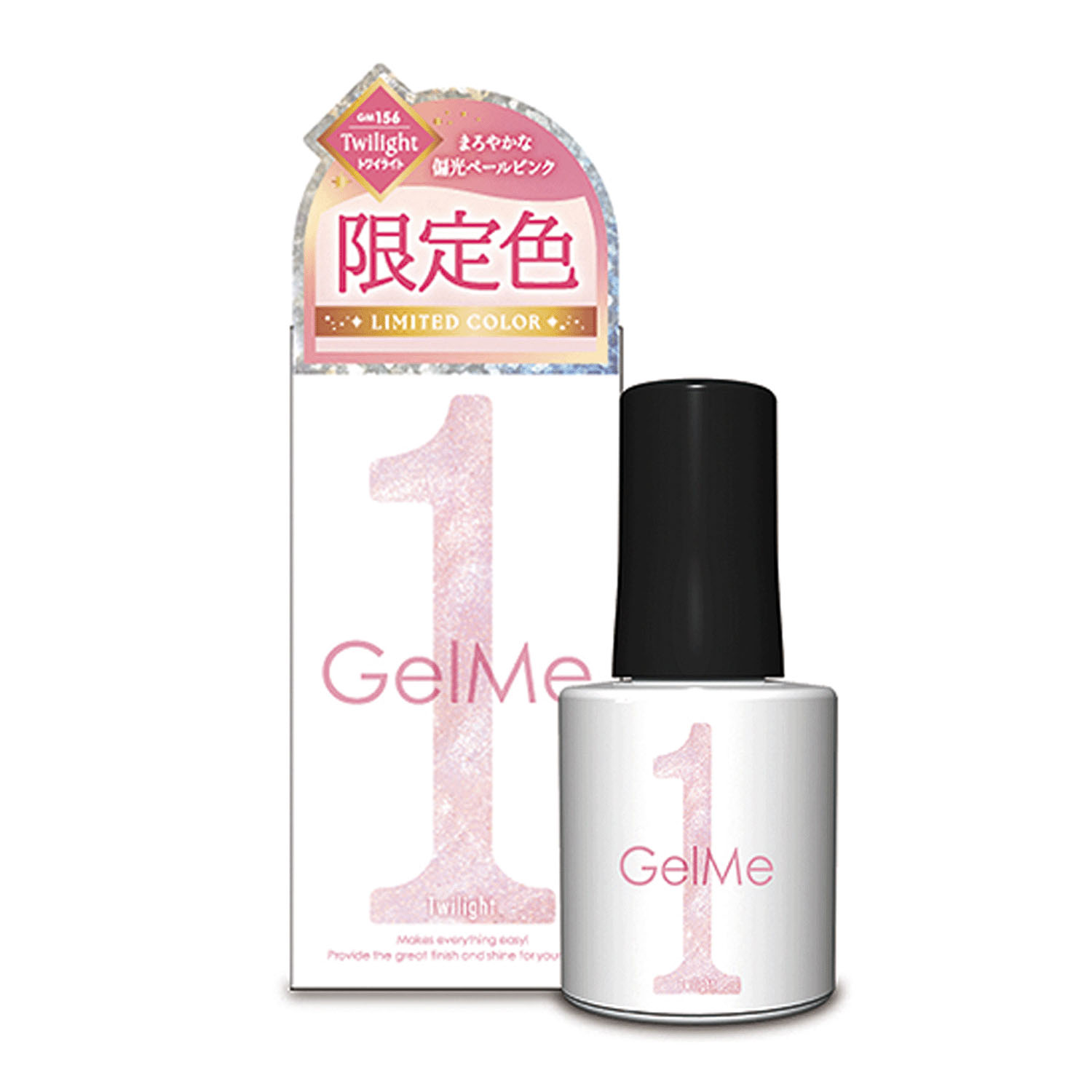 【01－55～01－58色 5月新色入荷】Gel Me1 ジェルカラー2 - 画像73