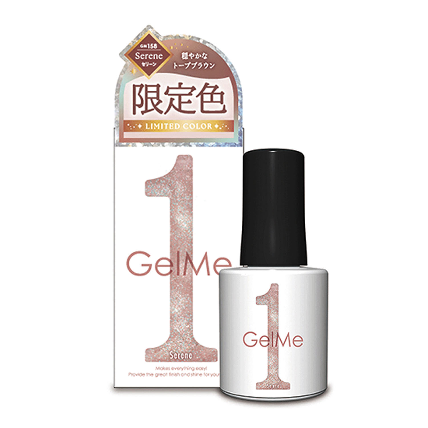 【01－55～01－58色 5月新色入荷】Gel Me1 ジェルカラー2 - 画像81