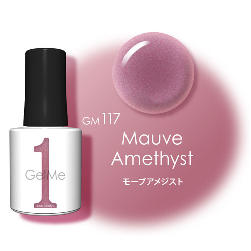 【01－55～01－58色 5月新色入荷】Gel Me1 ジェルカラー2 - 画像1