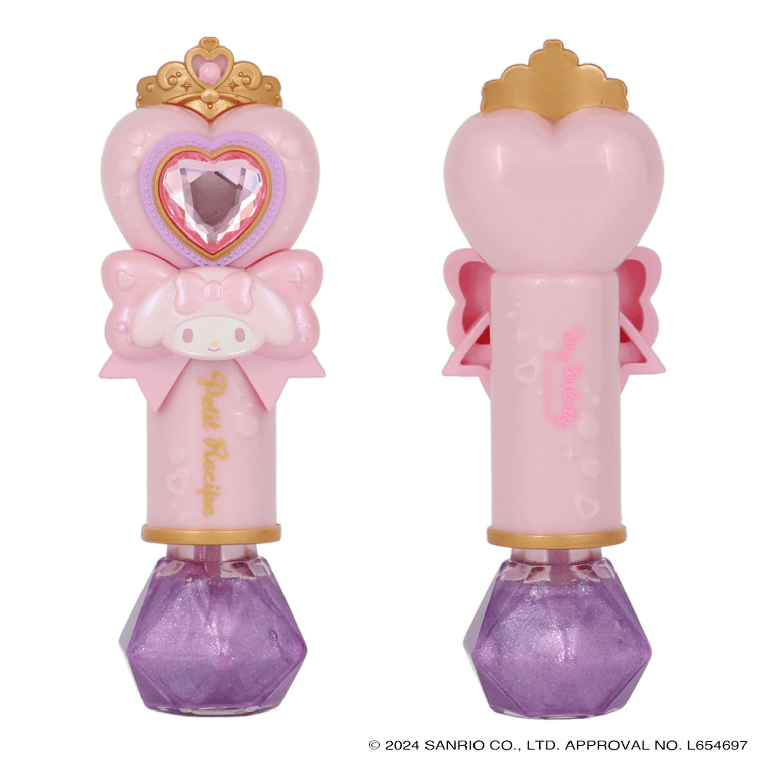 はがせるマニュキュア プチレシピ×マイメロディ - 画像4