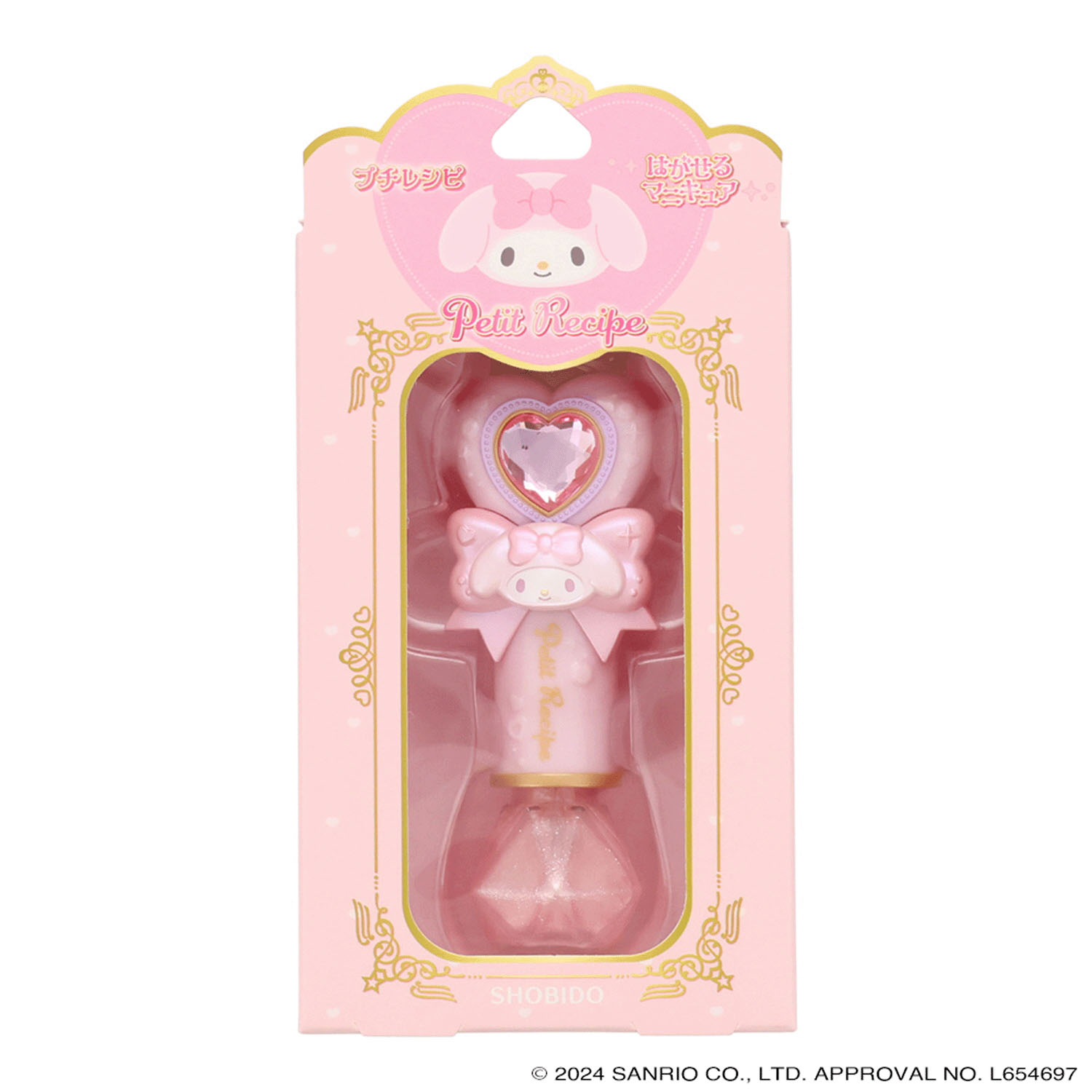 はがせるマニュキュア プチレシピ×マイメロディ