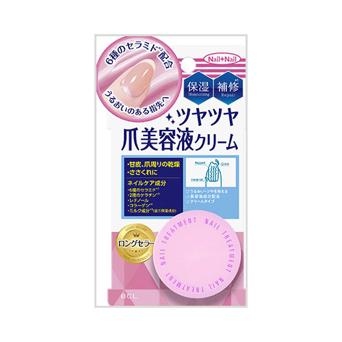 【予約可能品】ネイルネイル ネイルトリートメントNa