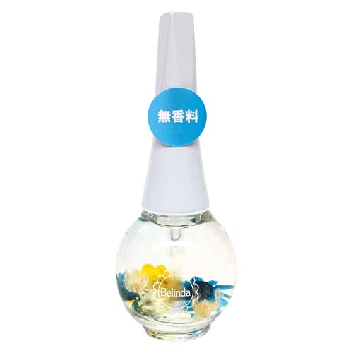 キューティクルオイル 無香料