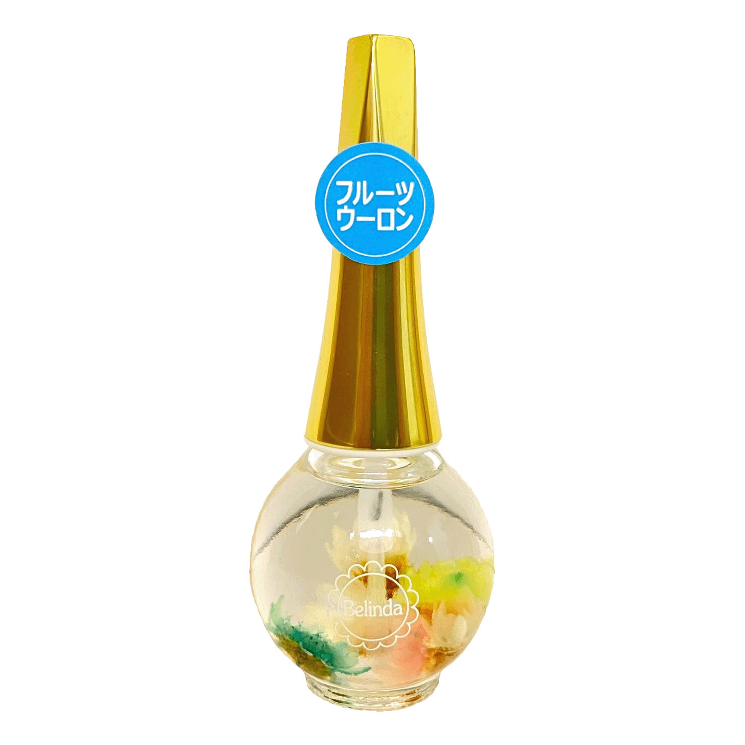 Belinda キューティクルオイル フルーツウーロン香り