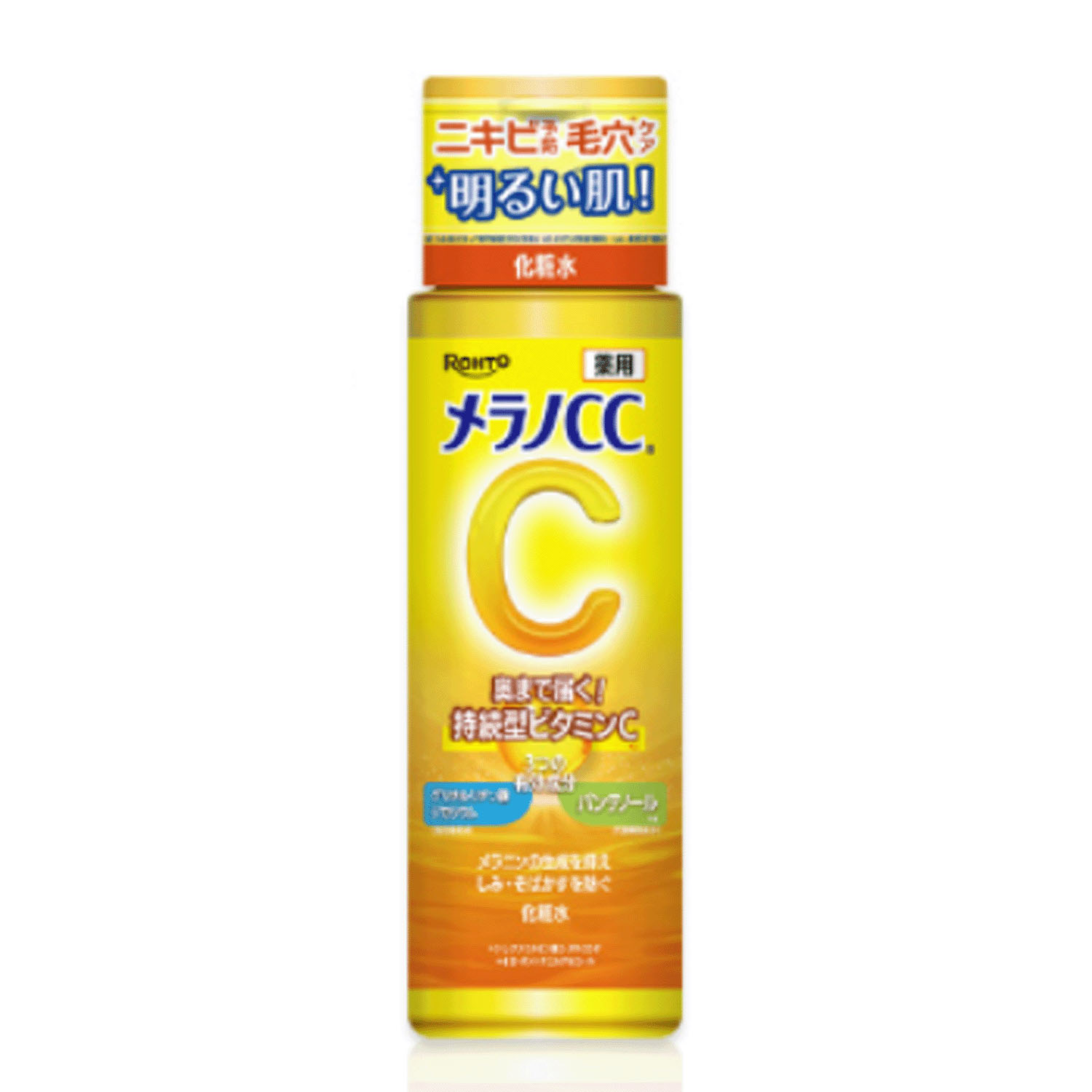 メラノCC 薬用シミ対策美白化粧水 170ml