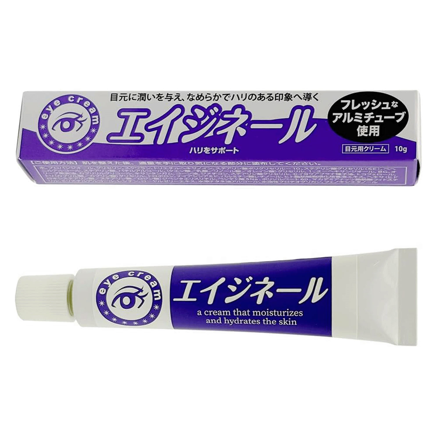夜用目元クリーム エイジネール - 画像2