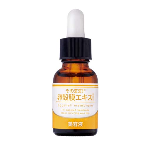 そのまま！卵殻膜エキス