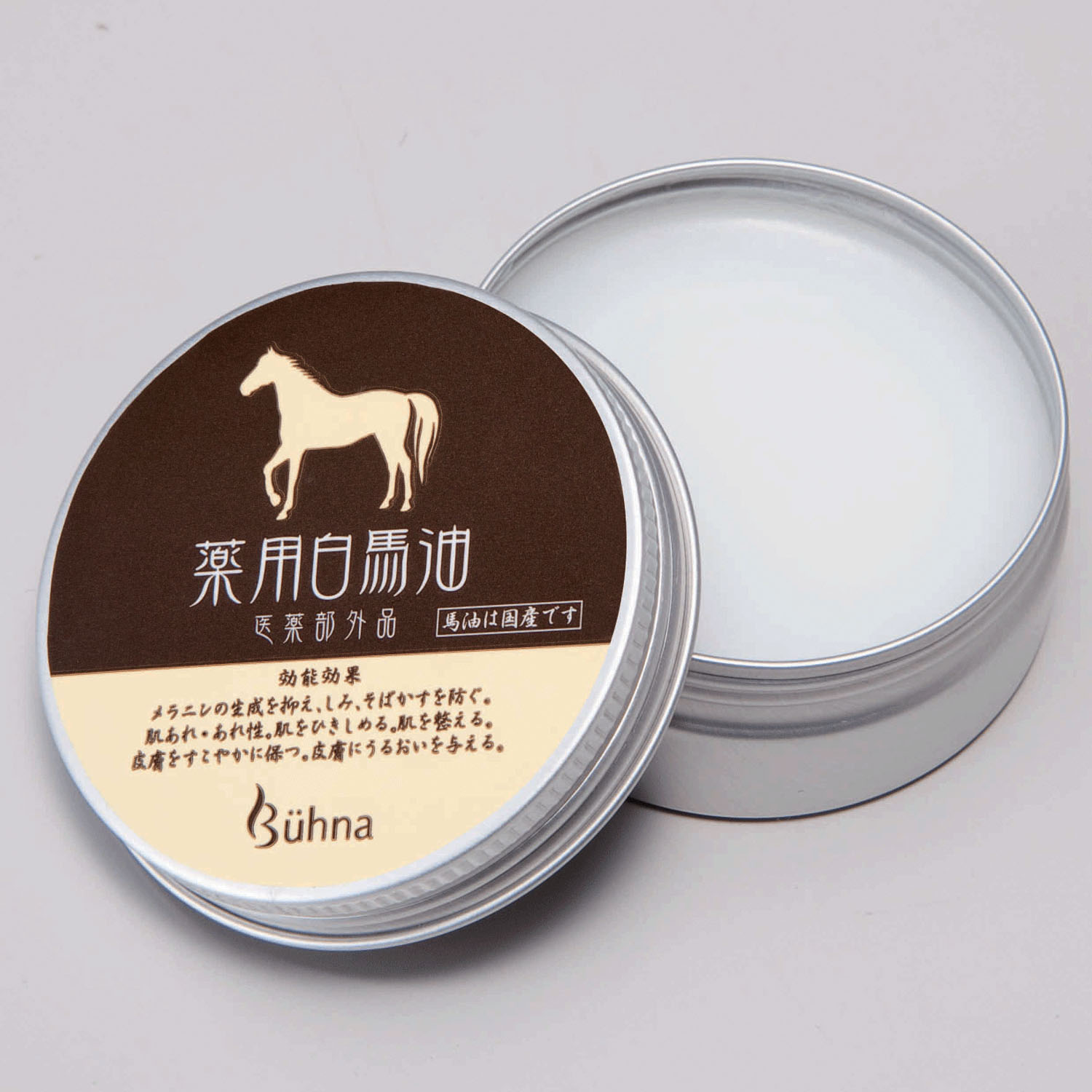 ビューナ 薬用白馬油