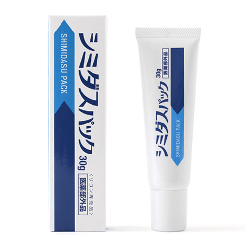 【予約可能品】薬用シミダスパック（シミ肌集中ケアナイトパック）医薬部外品