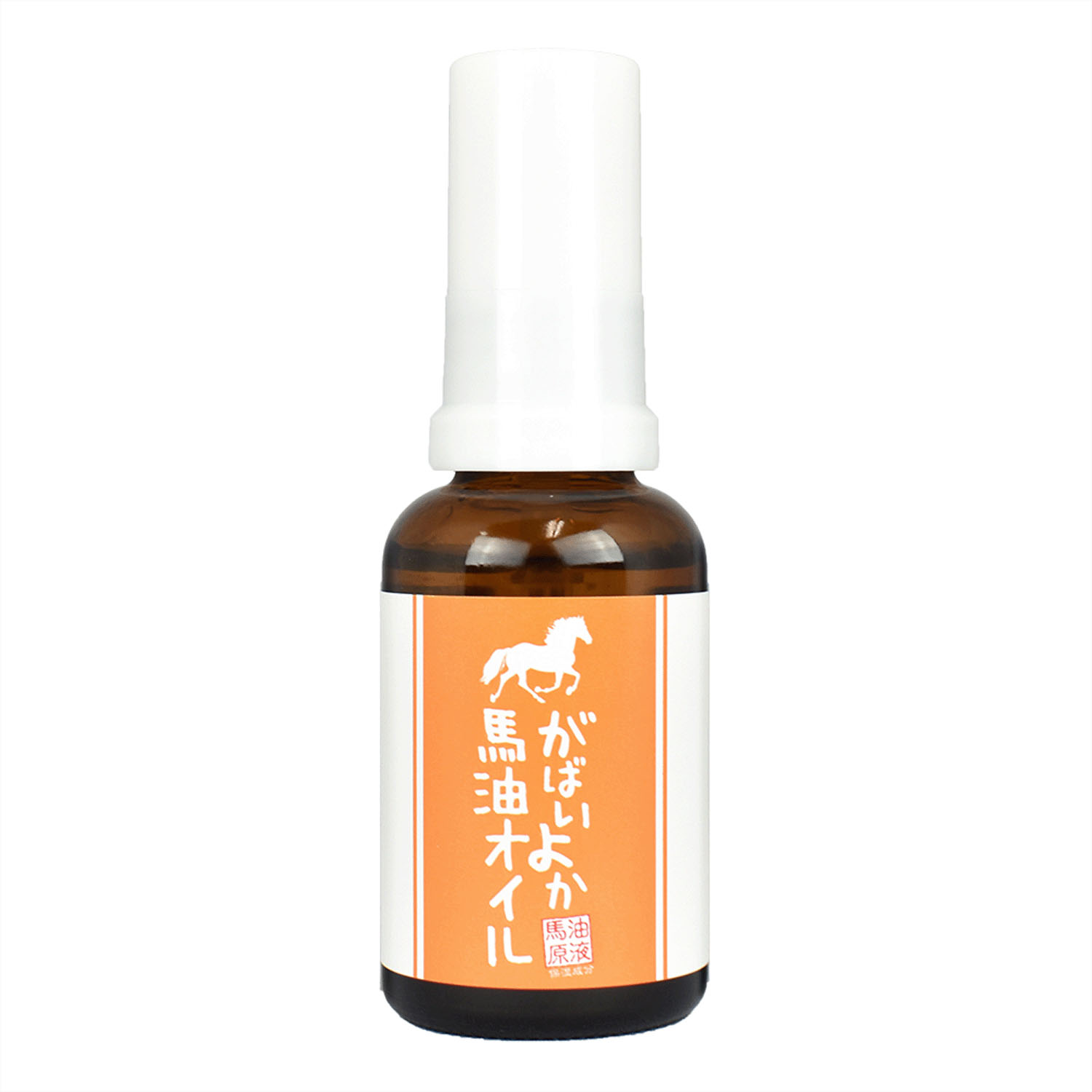 がばいよか 馬油オイル - 画像2