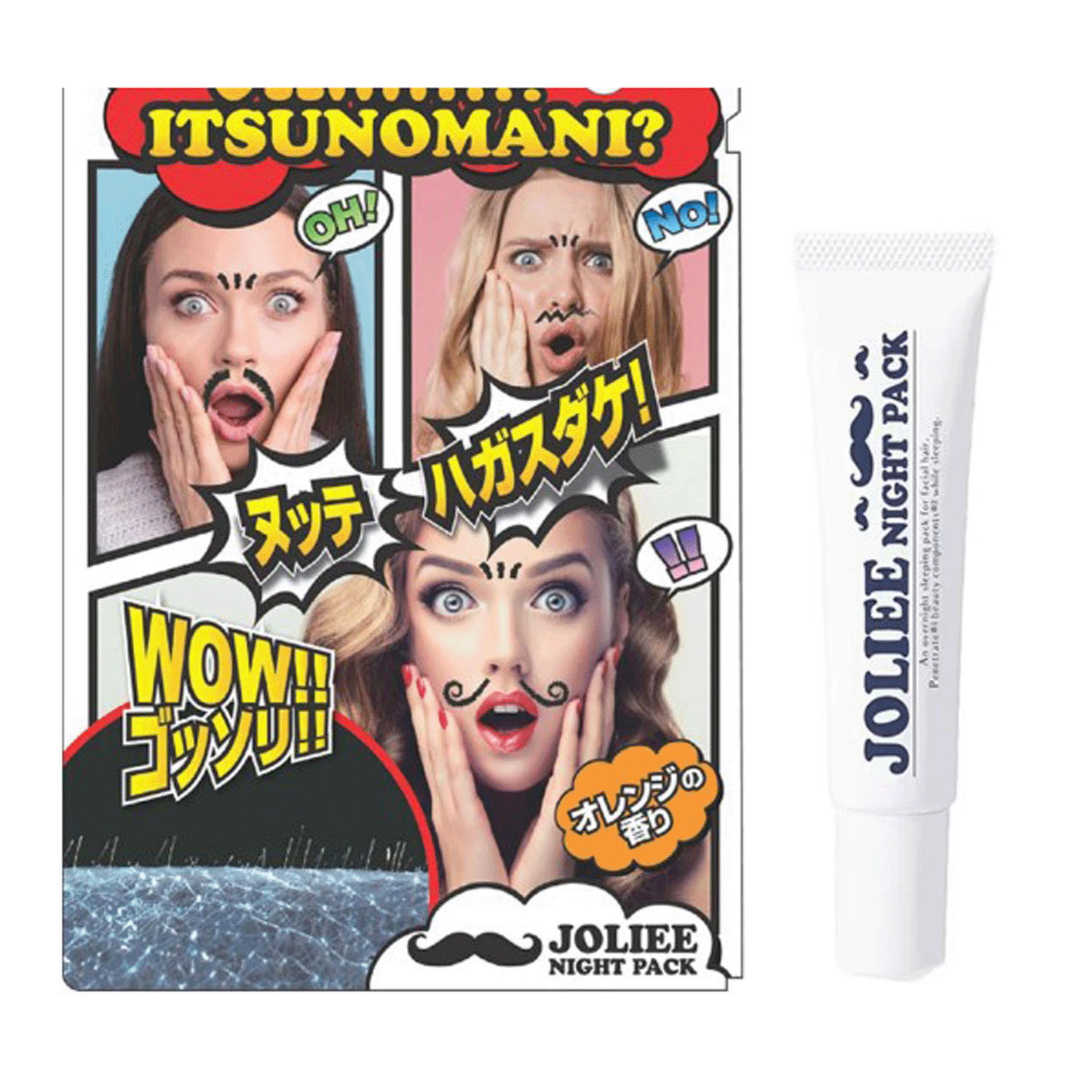 ジョリーナイトパック - 画像2