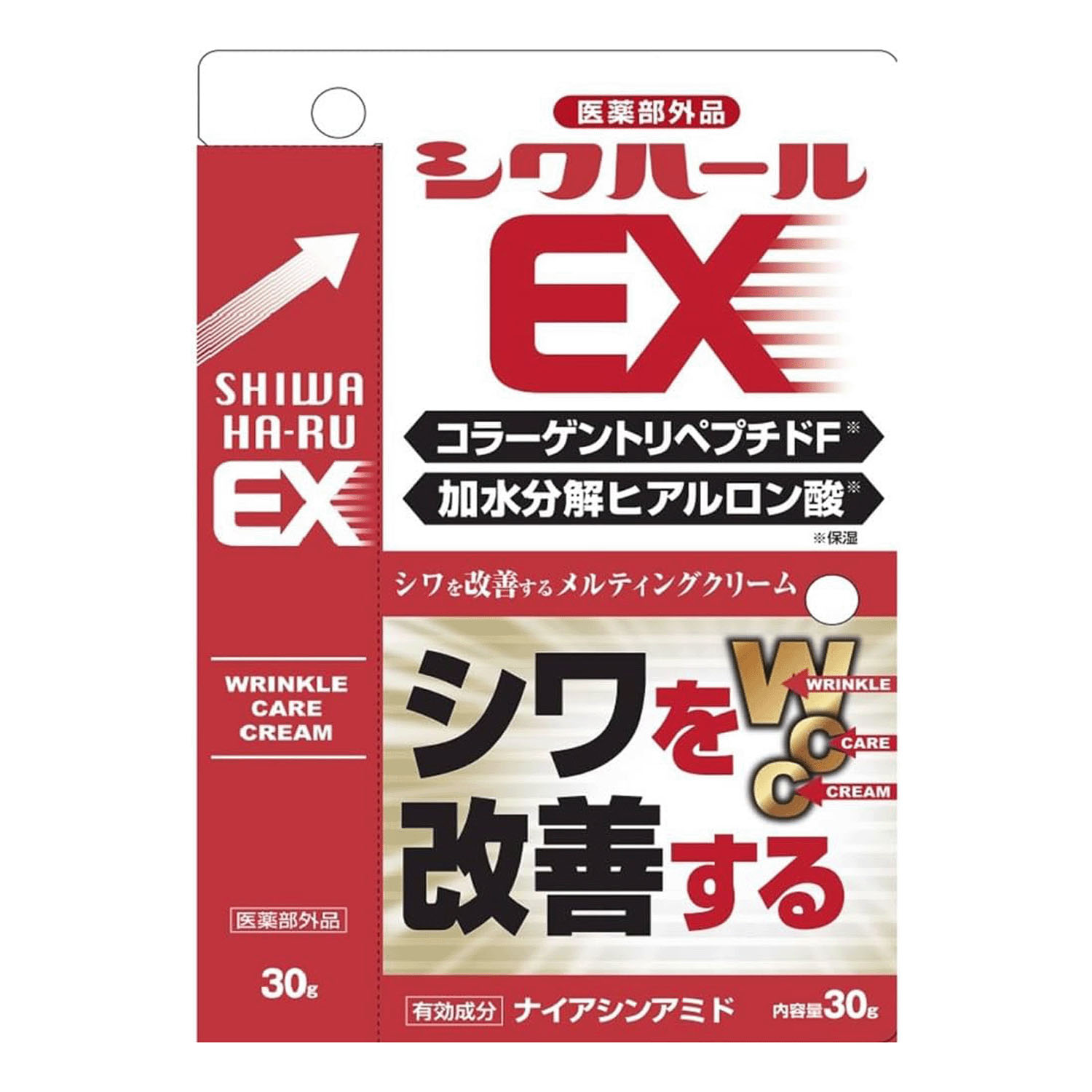 薬用シワハールEX - 画像2