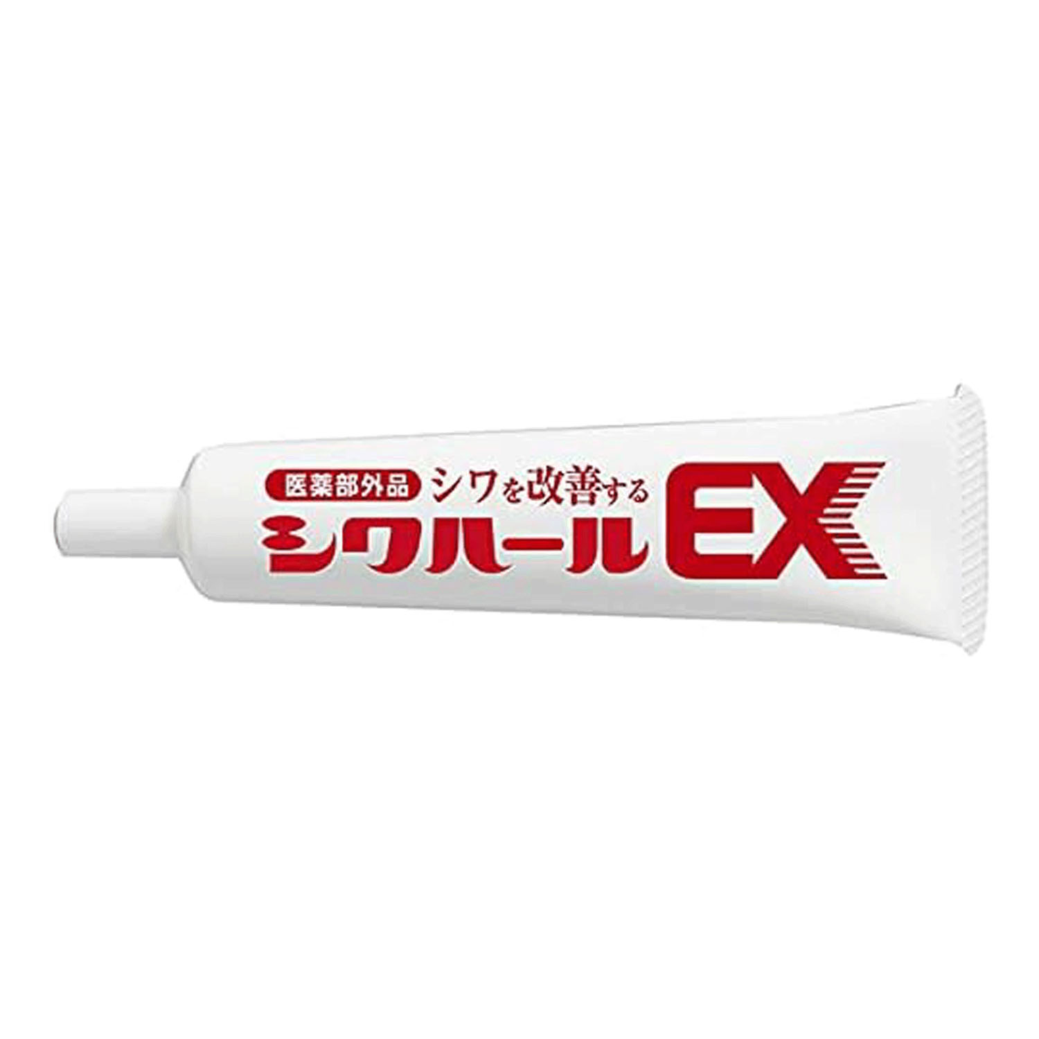 薬用シワハールEX - 画像3