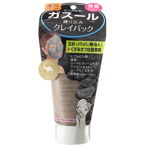 ツルリ 黒ずみ吸着 うるおいガスールパック