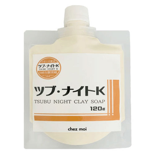 【予約可能品】ツブ・ナイトK クレイソープ 120g