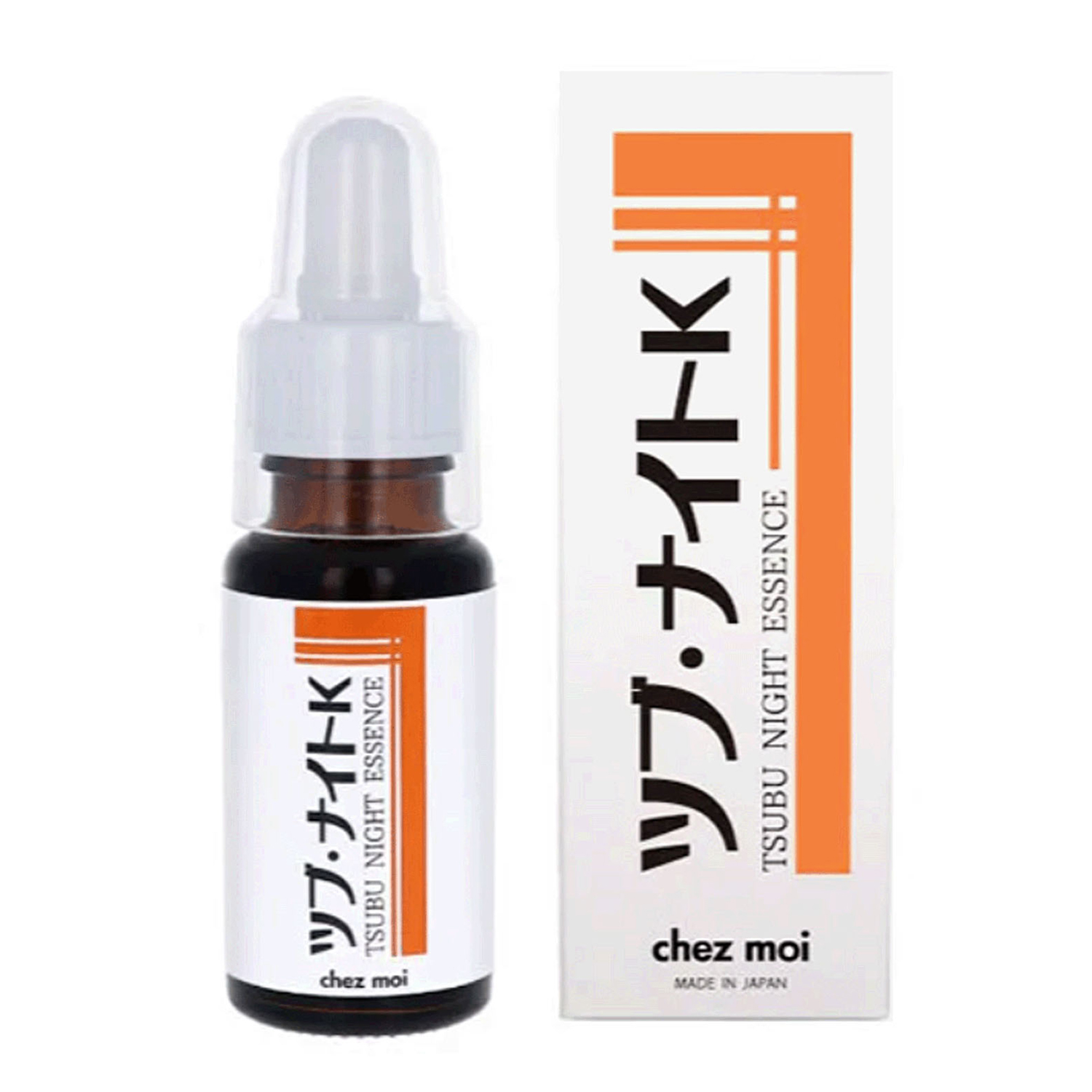 【スポイト白→黒へ順次入れ替え】ツブナイトK エッセンス