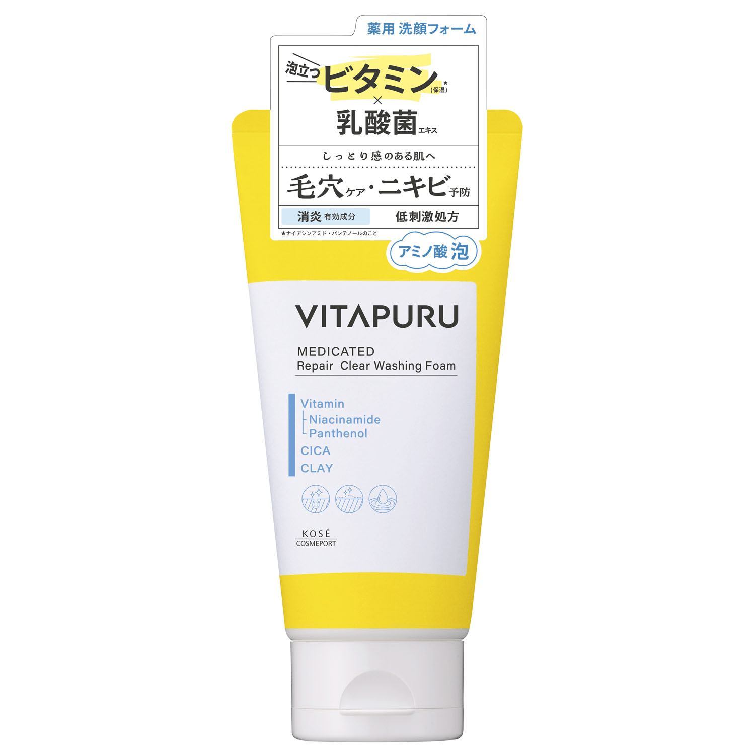 ビタプル リペア クリアウォッシングフォーム