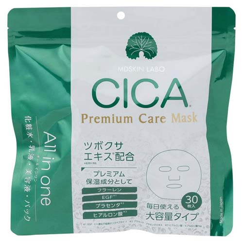 人気No．1パック！MDSKIN LABO プレミアムケアマスクCICA