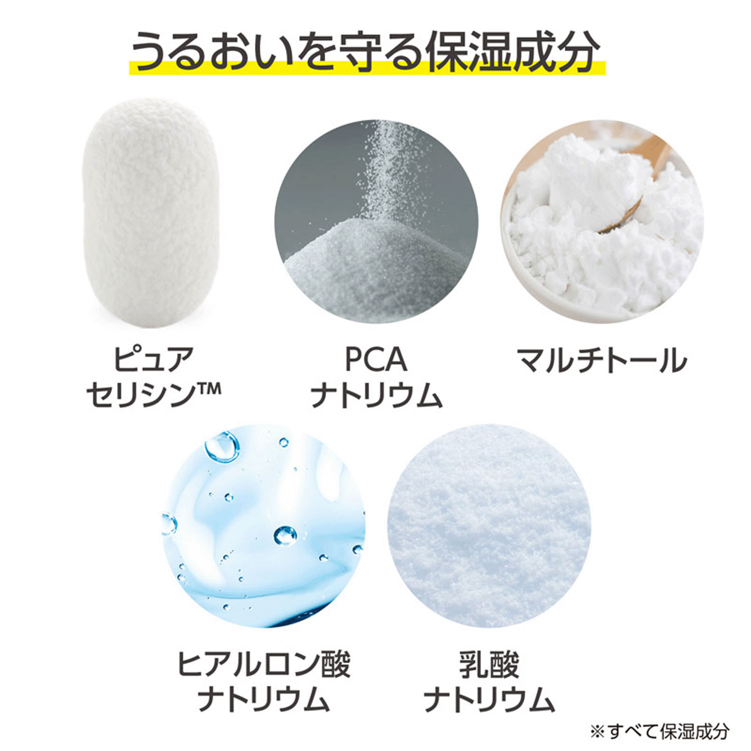 クレンジングリキッド - 画像4