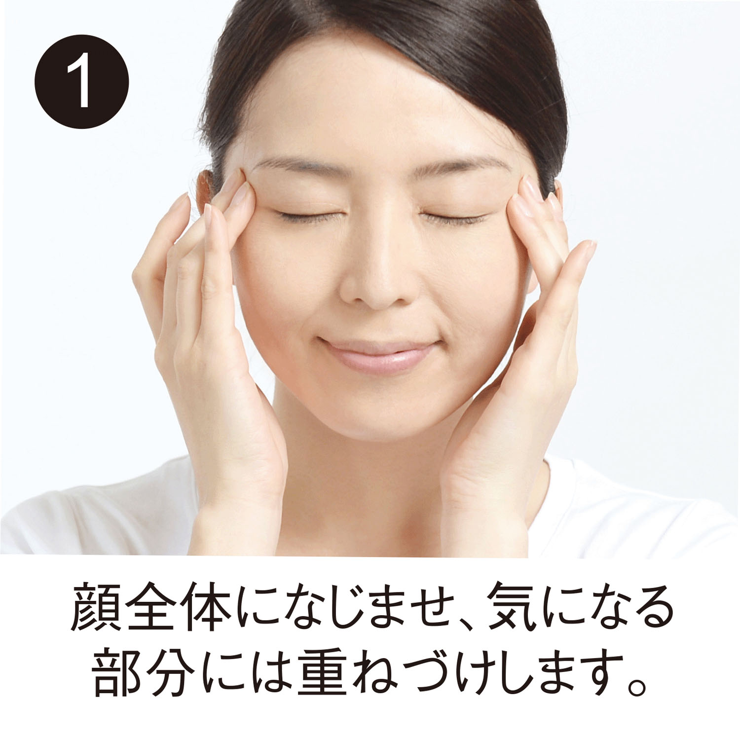 ラメラエッセンス - 画像7