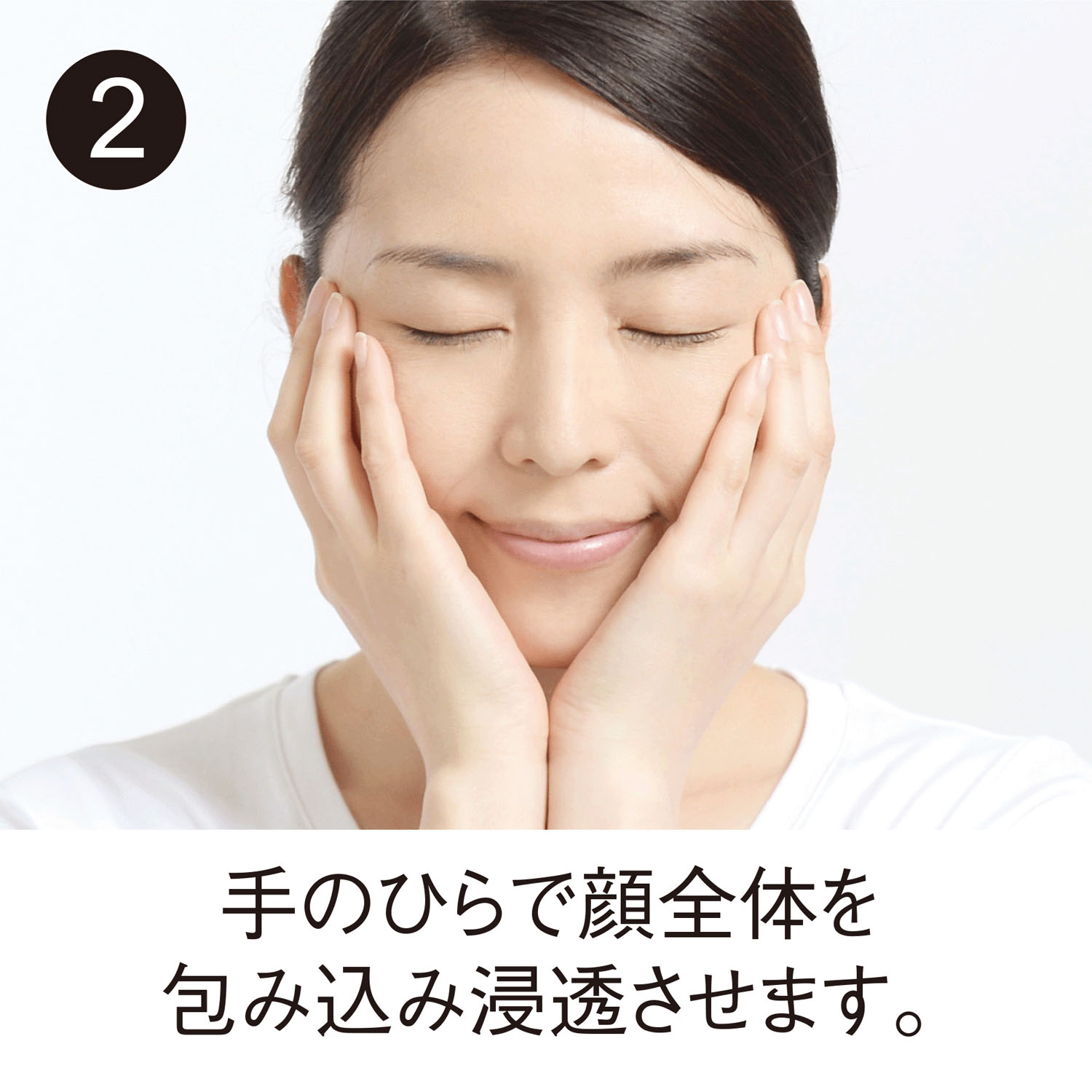 ラメラエッセンス - 画像8