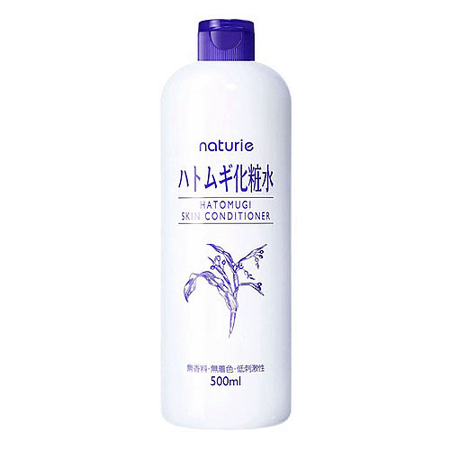 ナチュリエ スキンコンディショナーR ハトムギ化粧水 500ml