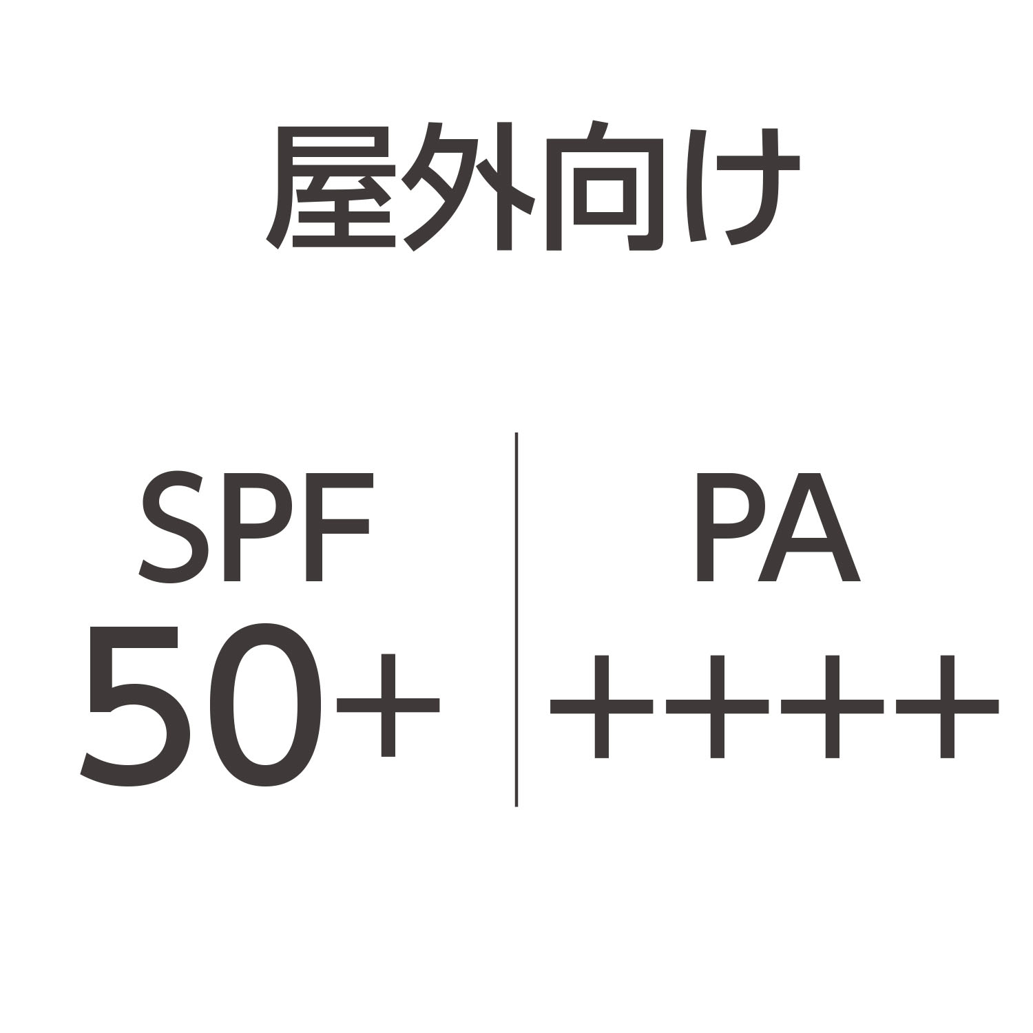 コクーンモイスチュア UVプロテクション - 画像2