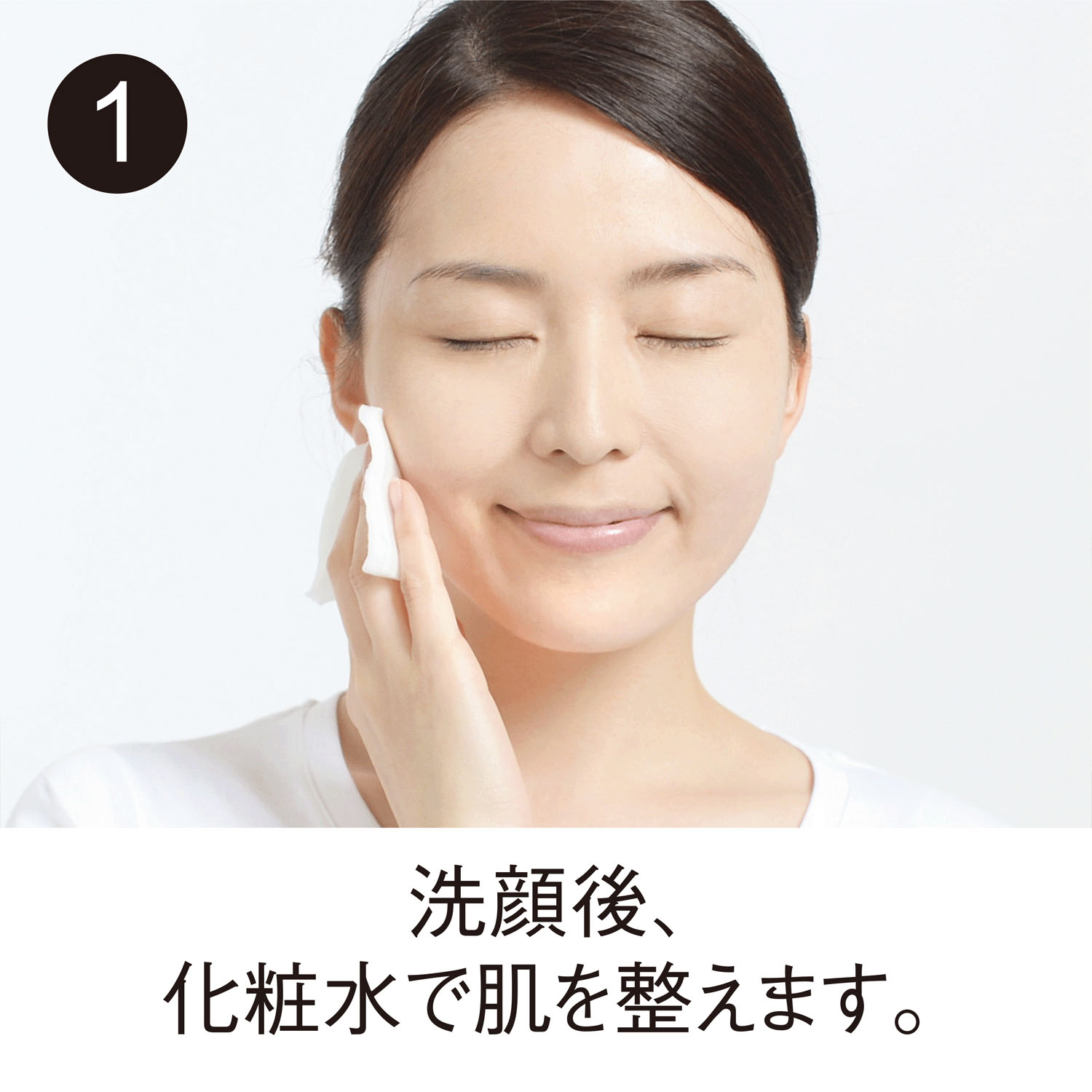 まゆフェイスパック - 画像2