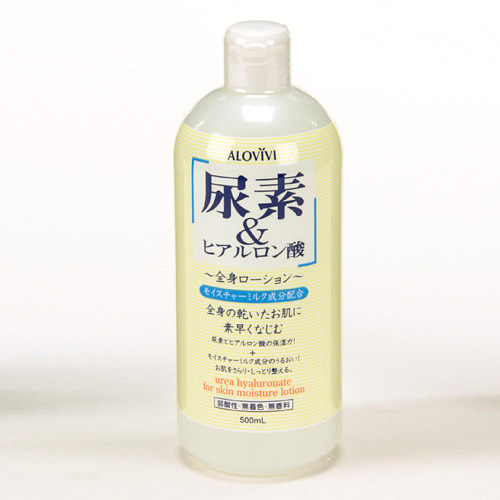 【予約可能品】アロヴィヴィ 尿素＆ヒアルロン酸全身ローション