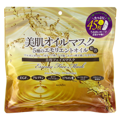 【予約可能品】美肌オイルマスク