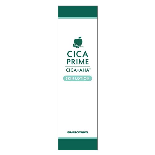 CICA PRIME スキンローション - 画像3