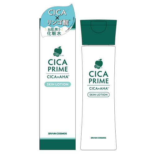 CICA PRIME スキンローション