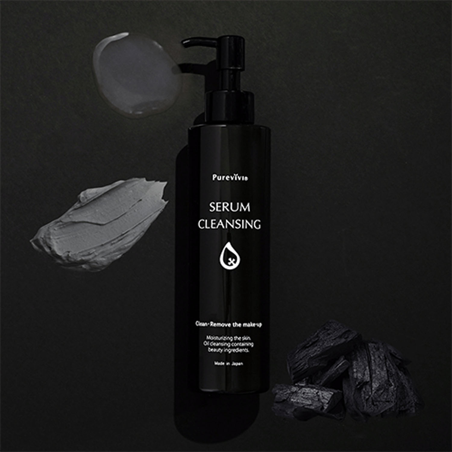 ピュアヴィヴィ セラムクレンジング - 画像5