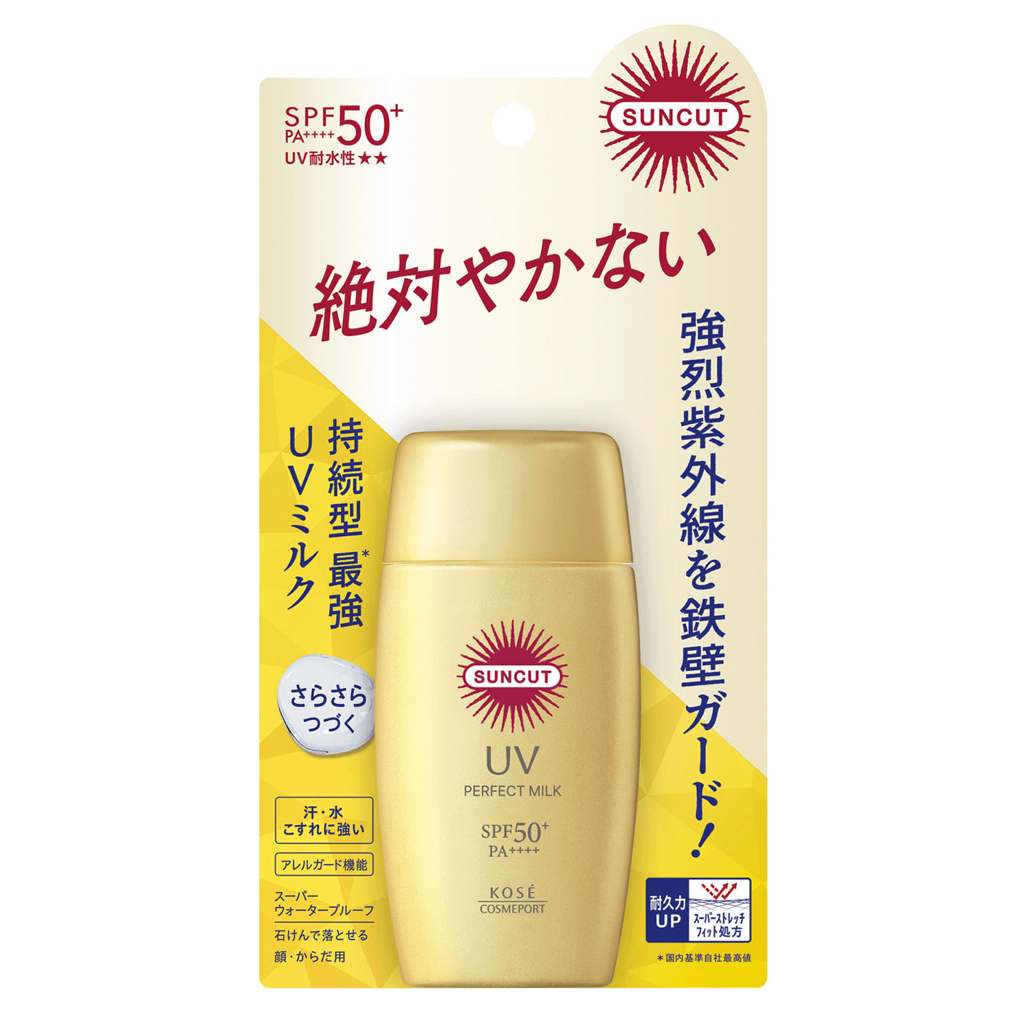 コーセーコスメポート サンカットR パーフェクトUV ミルク50ml